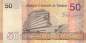 Preview: Tunesien p.100a 50 Dinars 2022